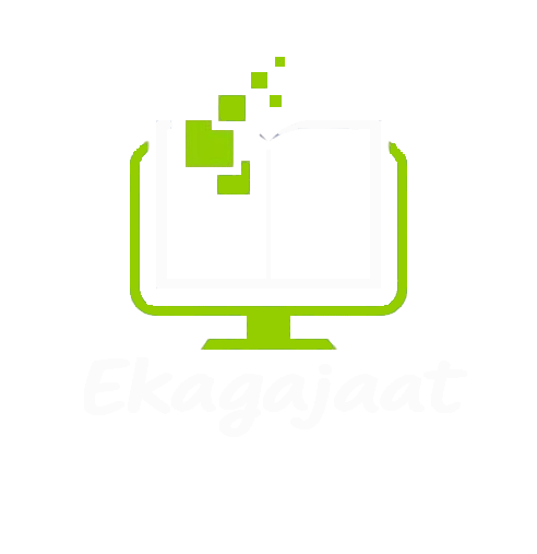 E-kagajat Logo